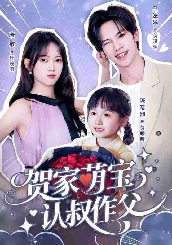 697339fc84798.jpg (561×800)