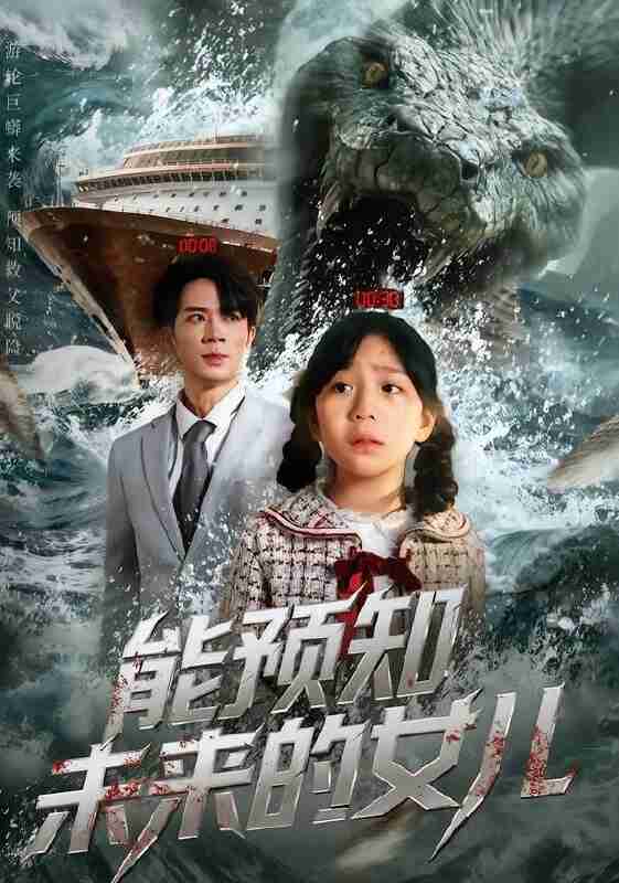 69733b126a7fc.jpg (561×800)