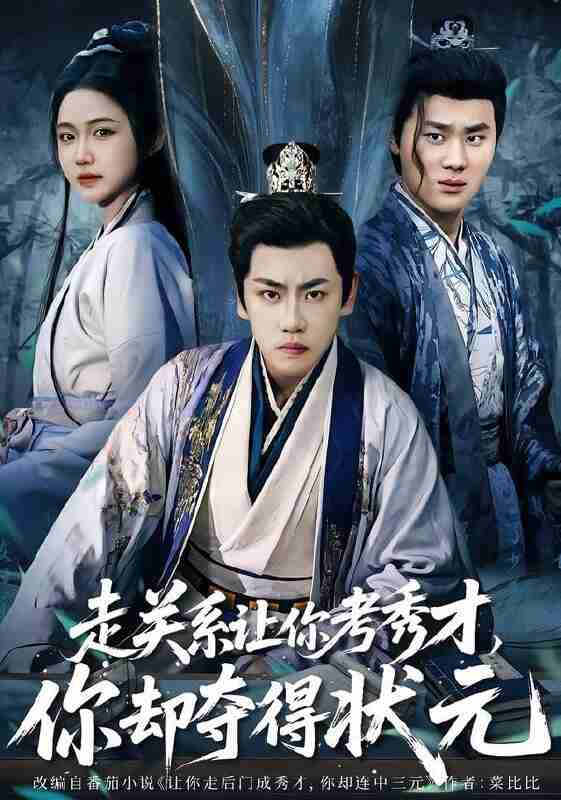 69733c2a07e13.jpg (561×800)