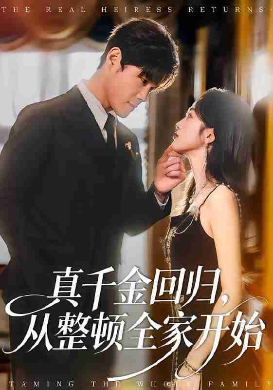 69733d45ecdfb.jpg (561×800)