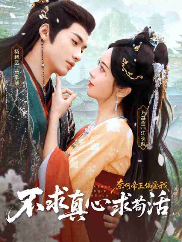 69734098776eb.jpg (600×800)