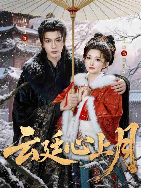 697341b154d8d.jpg (600×800)