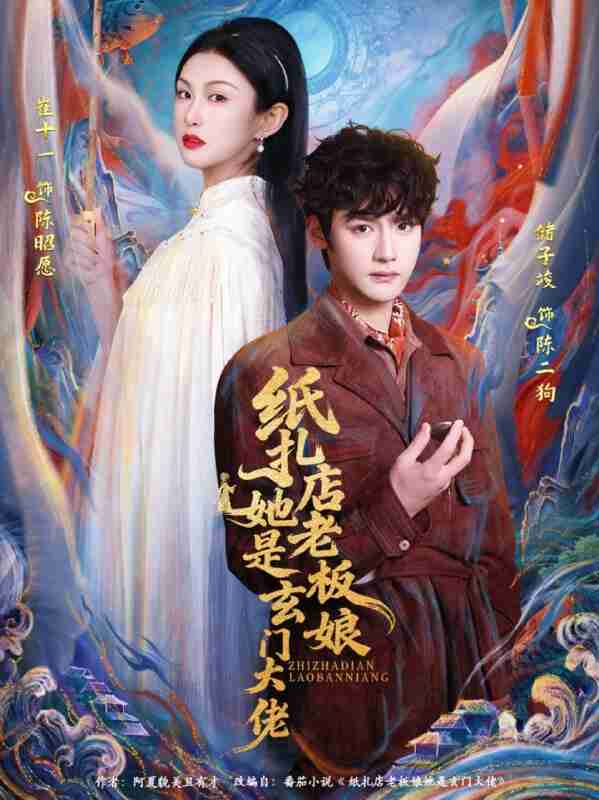 697342cb14a6b.jpg (599×800)