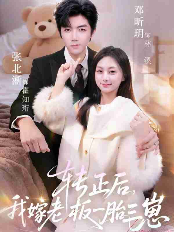 697343e34ea20.jpg (600×800)