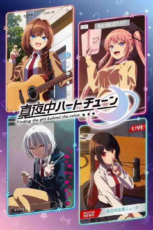 6973577314542.jpg (533×800)