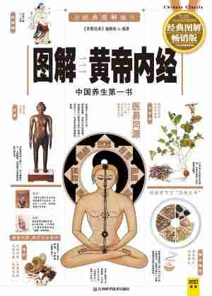 6973592a74095.jpg (300×418)