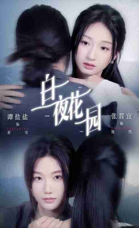 6973594ff4060.jpg (487×800)