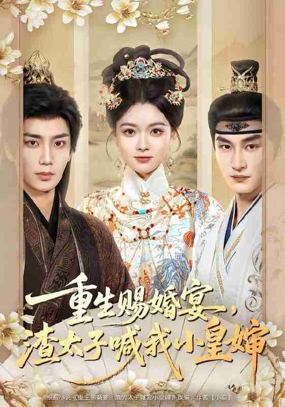 69735a600ec17.jpg (561×800)