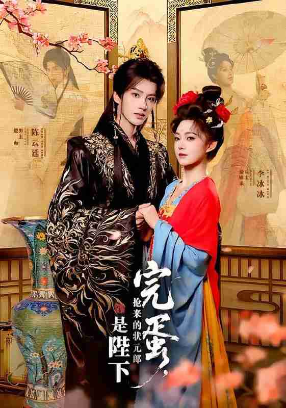 69735b66cc766.jpg (561×800)