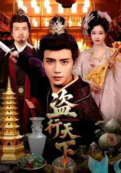 69735c6dc4a63.jpg (400×572)