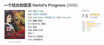 69735e20648a2.jpg (400×174)