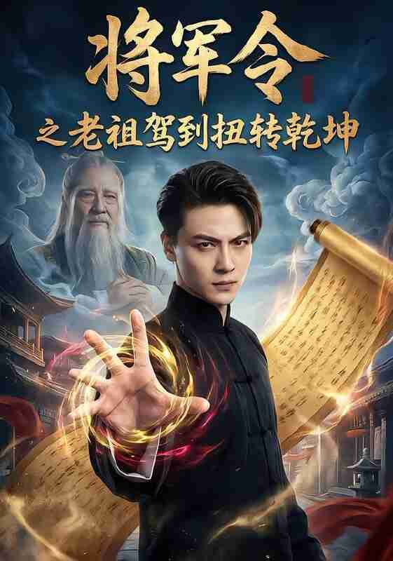 69735f70c7711.jpg (561×800)