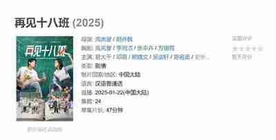 6973601e1dec8.jpg (400×203)