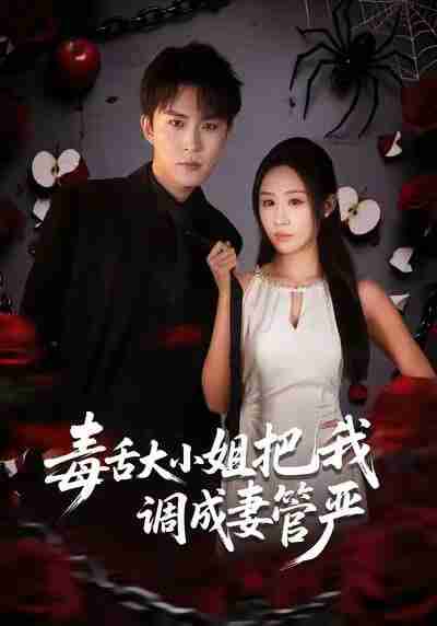 69736176631ea.jpg (400×572)