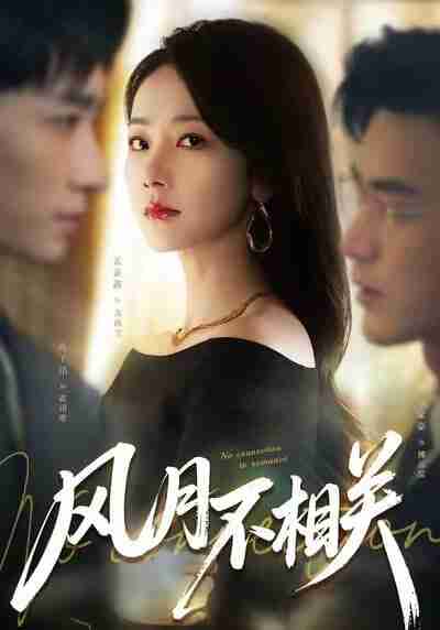 6973627e49cac.jpg (400×572)