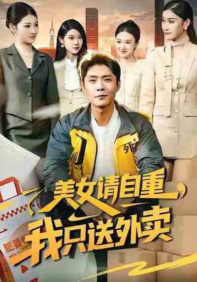 69736380acab0.jpg (400×572)