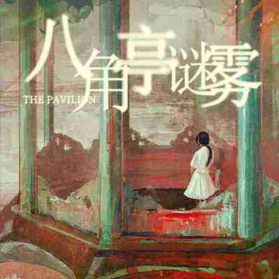 69739ab8928fe.jpg (400×400)