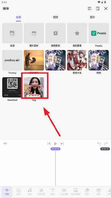 69739ca80adcd.jpg (450×800)