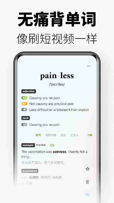 69739de278b35.jpg (450×800)