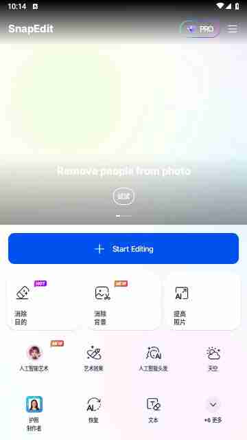 69739fdb393bc.jpg (360×640)