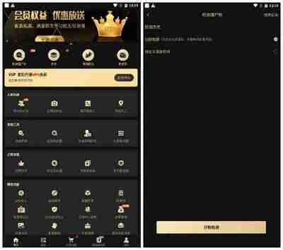 6973a2e3ddd05.jpg (400×354)