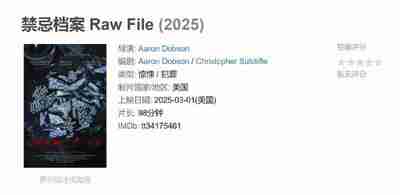 6973fbcedcef0.jpg (400×195)