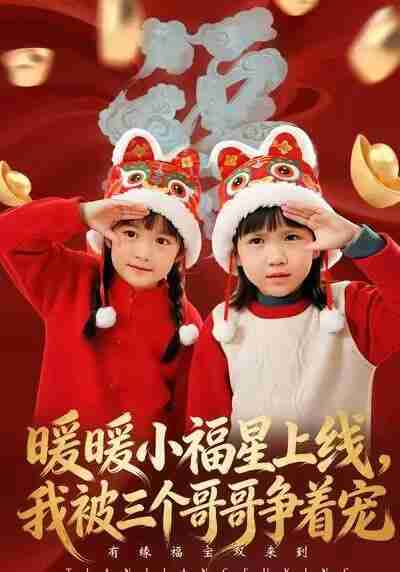 6973fca60739b.jpg (400×572)