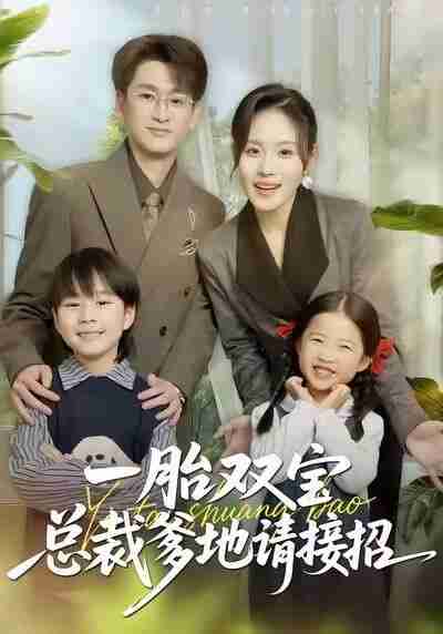 6973fe9c430e4.jpg (400×572)