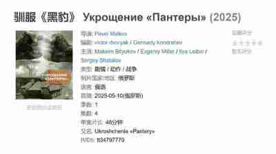 697401cb90a1e.jpg (400×224)