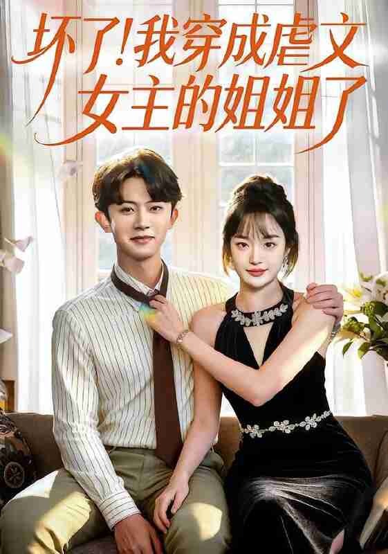 697402ff9998b.jpg (561×800)