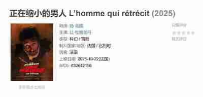 697404e0d40ed.jpg (400×191)