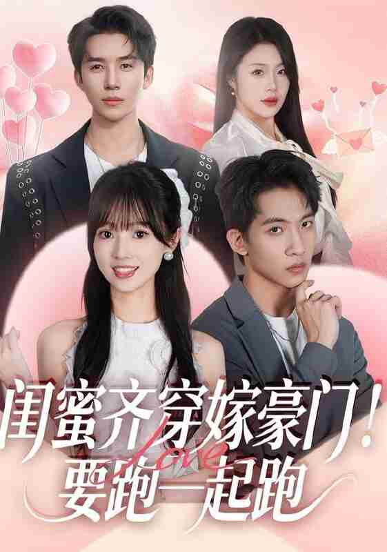 697405f1a25a5.jpg (561×800)