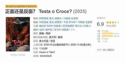 697406be36efd.jpg (400×201)