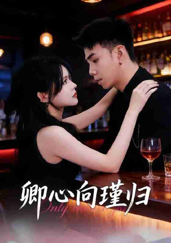 697407df8cbe9.jpg (561×800)