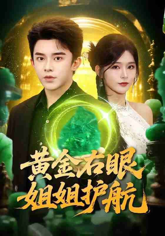 697408d967181.jpg (561×800)