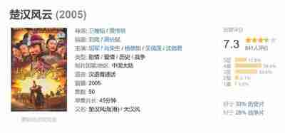 697408f524a34.jpg (400×187)