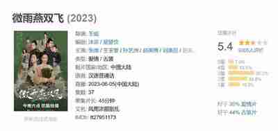 69740a8718a17.jpg (400×189)