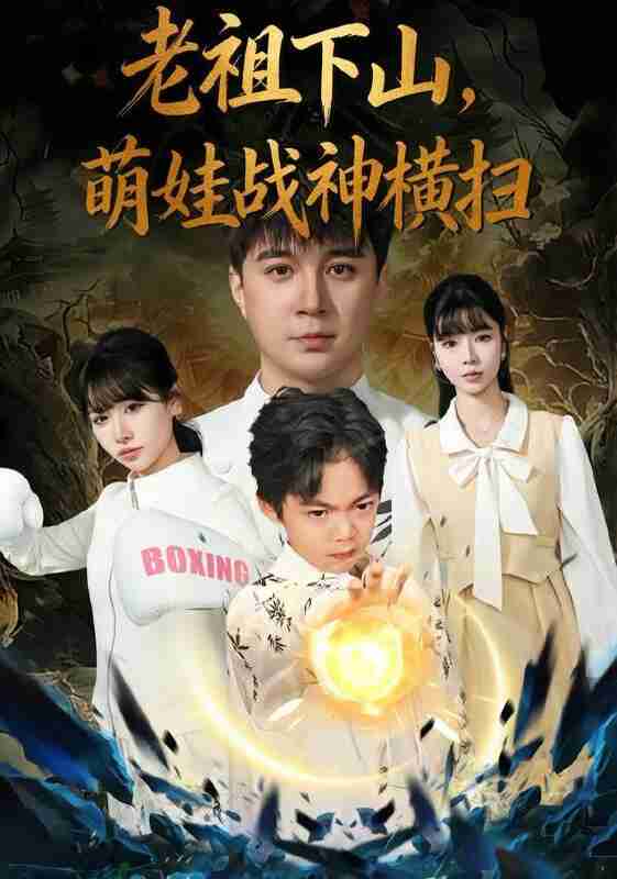 69740aca9d655.jpg (561×800)