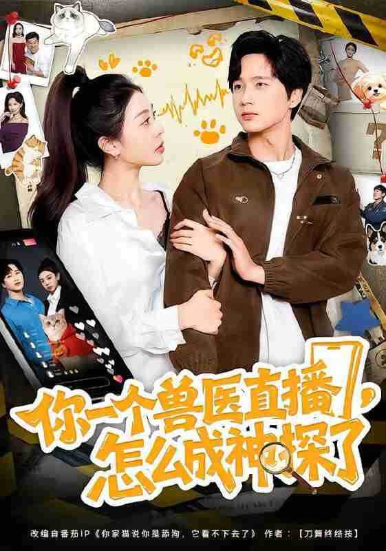 69740bc6cda16.jpg (561×800)