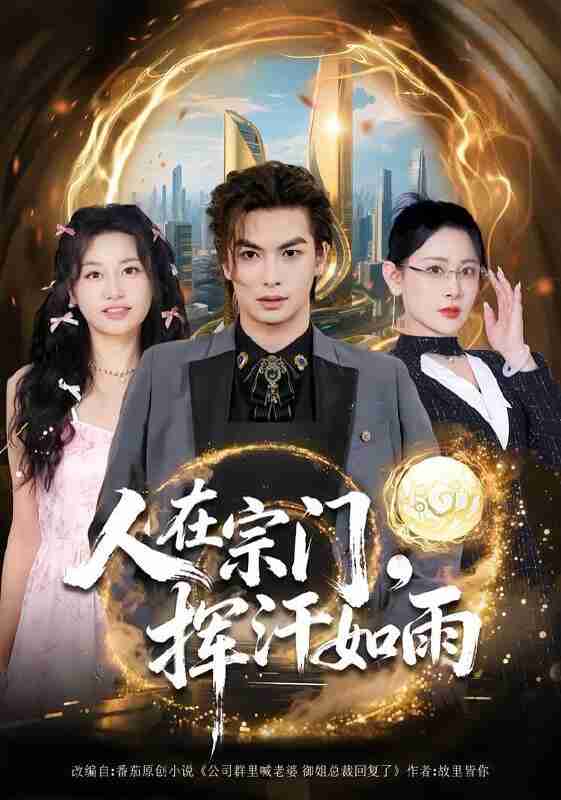 697417863827e.jpg (561×800)