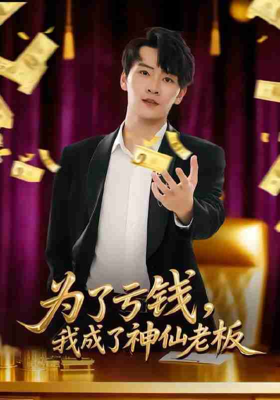 69741983c3d72.jpg (561×800)