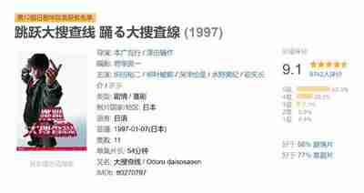 6974258d7adfa.jpg (400×212)