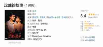 69742799b51b1.jpg (400×183)