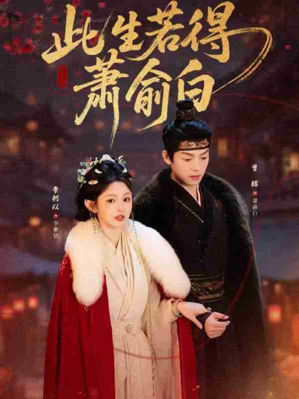 697448f914c43.jpg (600×800)