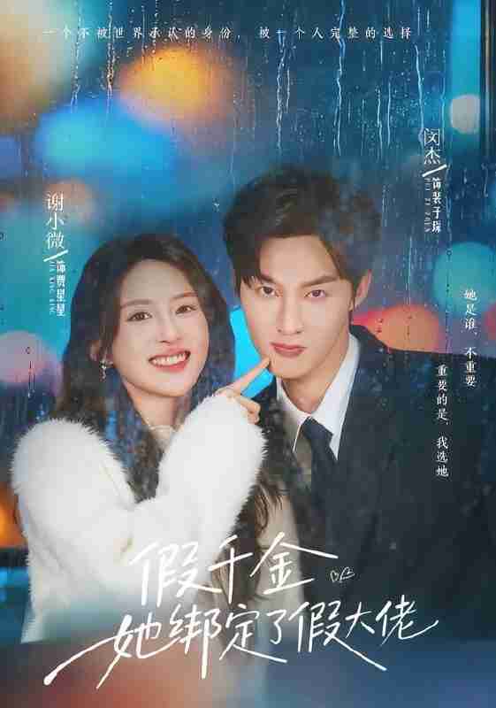 697449f9c4d13.jpg (561×800)