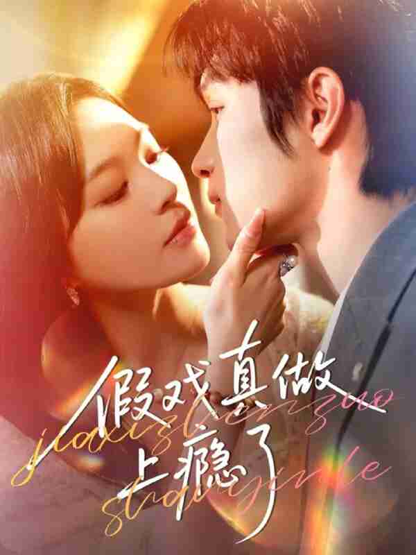 69744afa6c2b3.jpg (600×800)