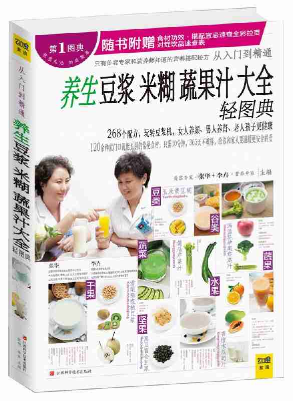 69744d56593f7.jpg (585×800)