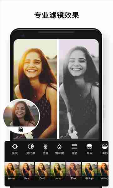 697453888e568.jpg (360×600)