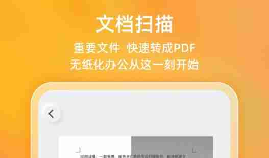 6974549d7f208.jpg (527×311)