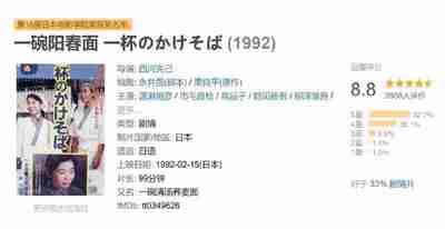 69746abb5af16.jpg (400×206)